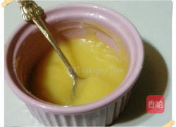 炭烤香福州胡椒饼的做法图解3