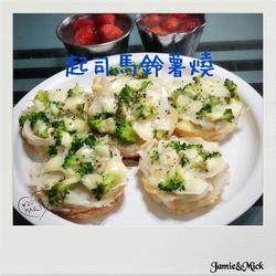 起司马铃薯烧的做法[图]