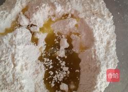 橄榄枸杞马芬的做法图解3