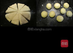 巧克力葡萄干面包的做法图解3