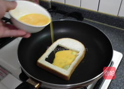 海苔口袋吐司的做法图解4