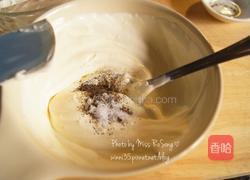 洋葱酸奶沾酱的做法图解11