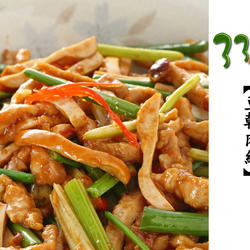 33厨房豆干肉丝的做法[图]