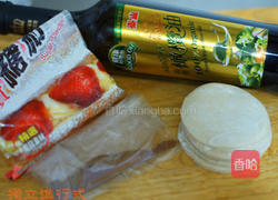 泰山橄榄油的做法图解1