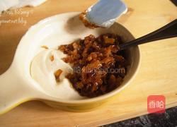 洋葱酸奶沾酱的做法图解12