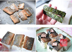 鱼片海苔梅香寿司的做法图解3