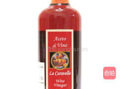 沙拉油醋意大利面的做法图解2