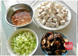 香菇芋头炊饭的做法图解1