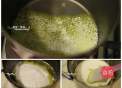 东京香蕉蛋糕的做法图解6