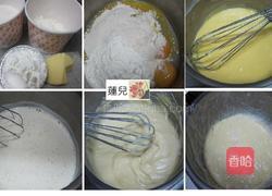水果塔的做法图解7