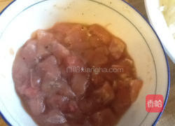 料黄饭镶灯笼椒的做法图解5