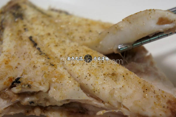 幸福海物香草柠檬椒盐多利鱼johndory深海马头鲷