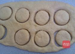 百香果司康的做法图解3