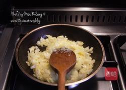 洋葱酸奶沾酱的做法图解9