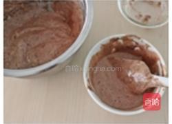 巧克力海绵蛋糕的做法图解4