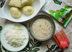 海苔蟹肉可乐饼的做法图解1