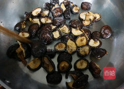 香冬菇鸡汤的做法图解2