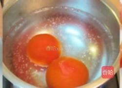 番茄蛤蜊的做法图解1