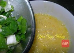 香葱炒鸭蛋的做法图解3