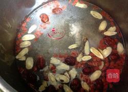 参须炖猪心的做法图解2