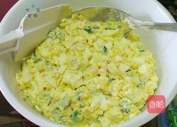 蔬果蛋沙拉堡的做法图解4