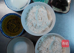 棋格饼干的做法图解1