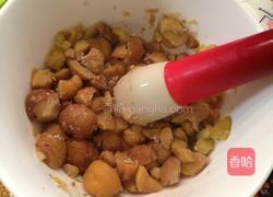 栗蓉丸子的做法图解2