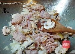 奶油炖菜的做法图解3