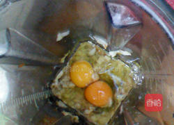 蔬食马铃薯饼的做法图解3