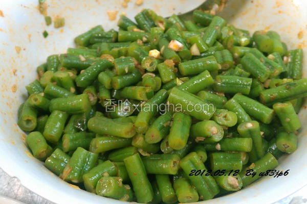 麻辣缸豆