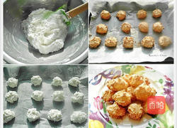 椰子球的做法图解2