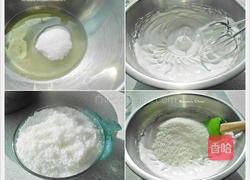 椰子球的做法图解1