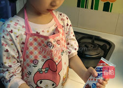 美人鱼的做法图解2