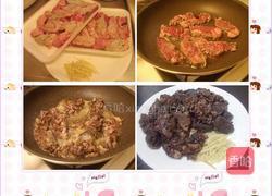 香煎虱目鱼肠的做法图解1