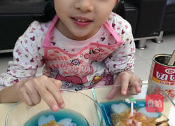 美人鱼的做法图解5