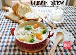 奶油炖菜的做法图解10