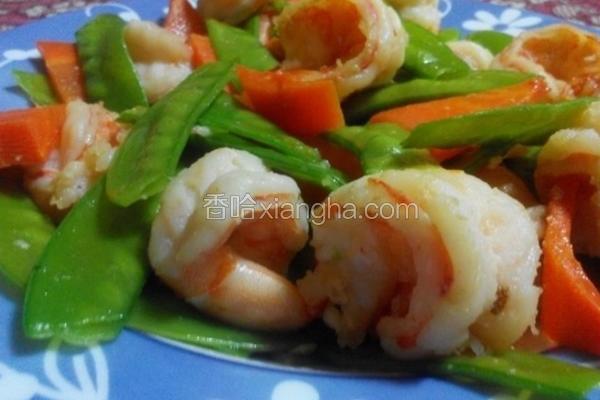 碗豆荚炒虾仁