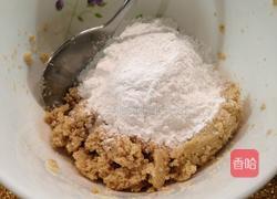 栗蓉丸子的做法图解4
