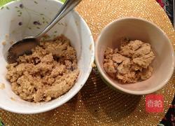 栗蓉丸子的做法图解3