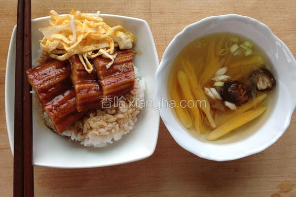 鳗鱼饭