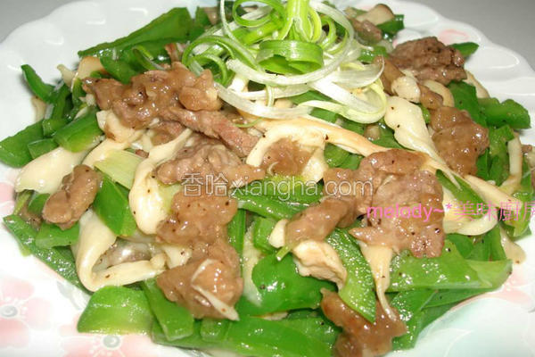 黑胡椒鲜菇牛柳
