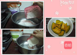 南瓜全麦养生馒头的做法图解2