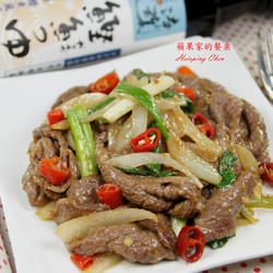 葱爆牛肉的做法[图]