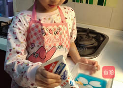 美人鱼的做法图解3