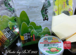 海苔派的做法图解1