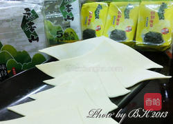 海苔派的做法图解2