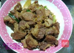 杂粮粽子试的做法图解2