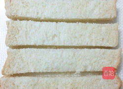 奶油酥条的做法图解1