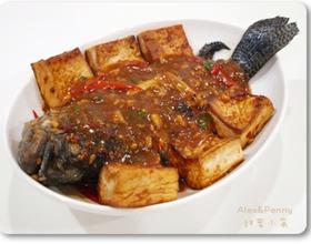 豆腐烧鱼[图]