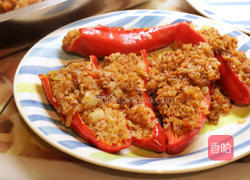 甜椒镶饭的做法图解7